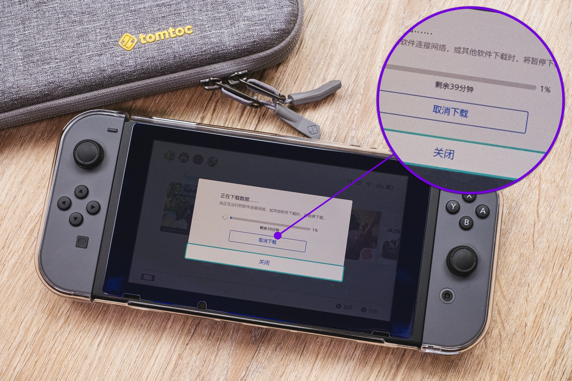 switch游戏机脱离卡带,switch游戏主机游戏卡