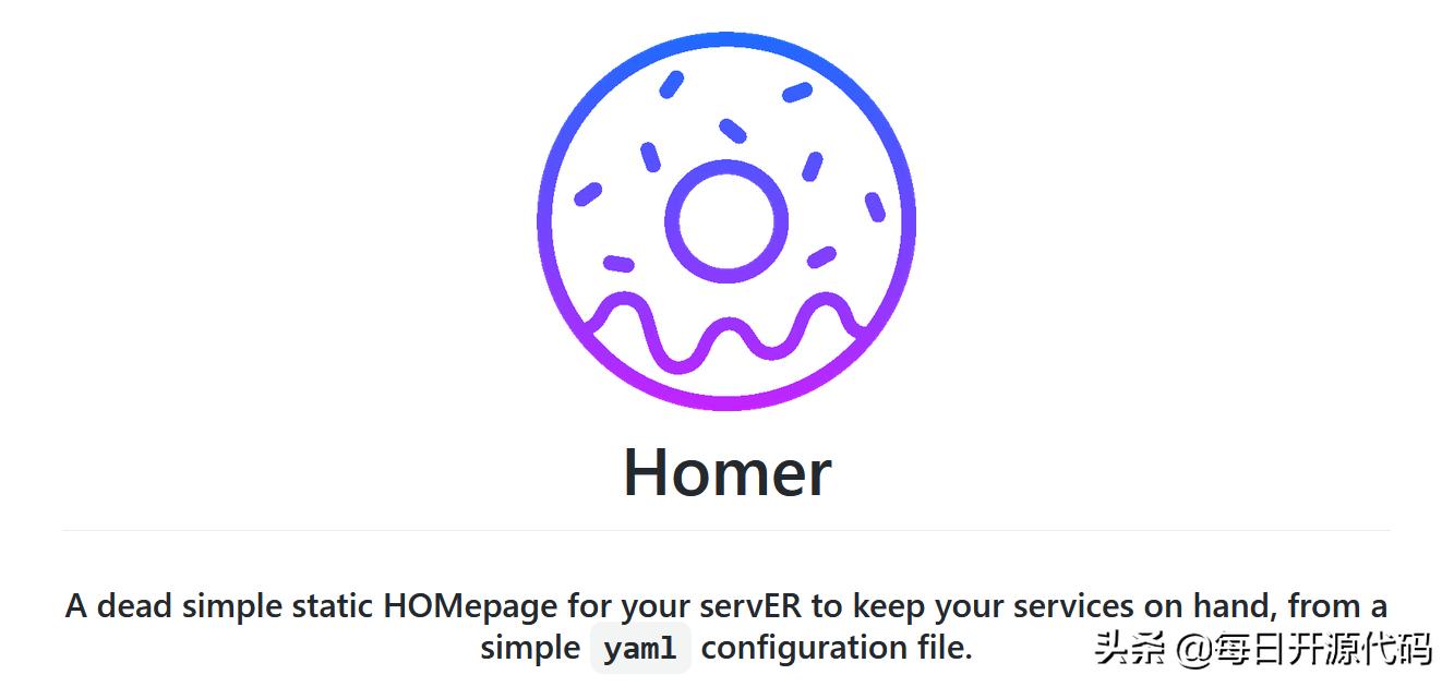 Homer-无比简单的静态网站首页生成器