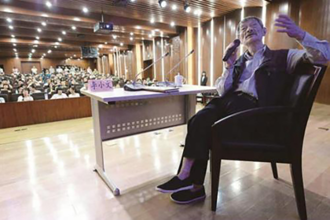 布鞋院士李小文素材,布鞋院士李小文有多厉害