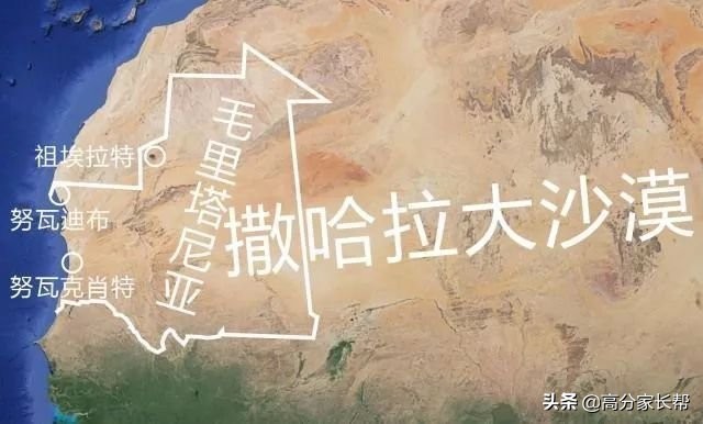 干货初中地理亚洲必考知识点答案,地理初中会考必背知识点