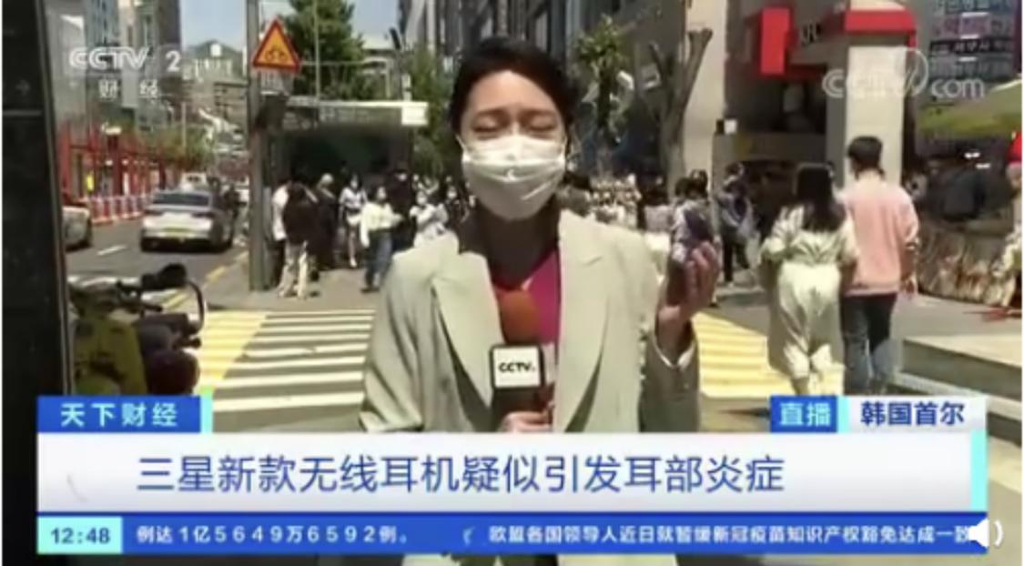 耳机戴不牢容易掉,耳机戴耳朵里不舒服怎么办