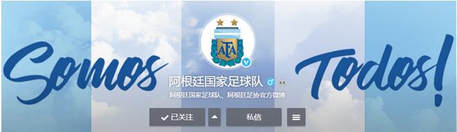 援鄂女护士求婚,援鄂护士收到梅西礼物