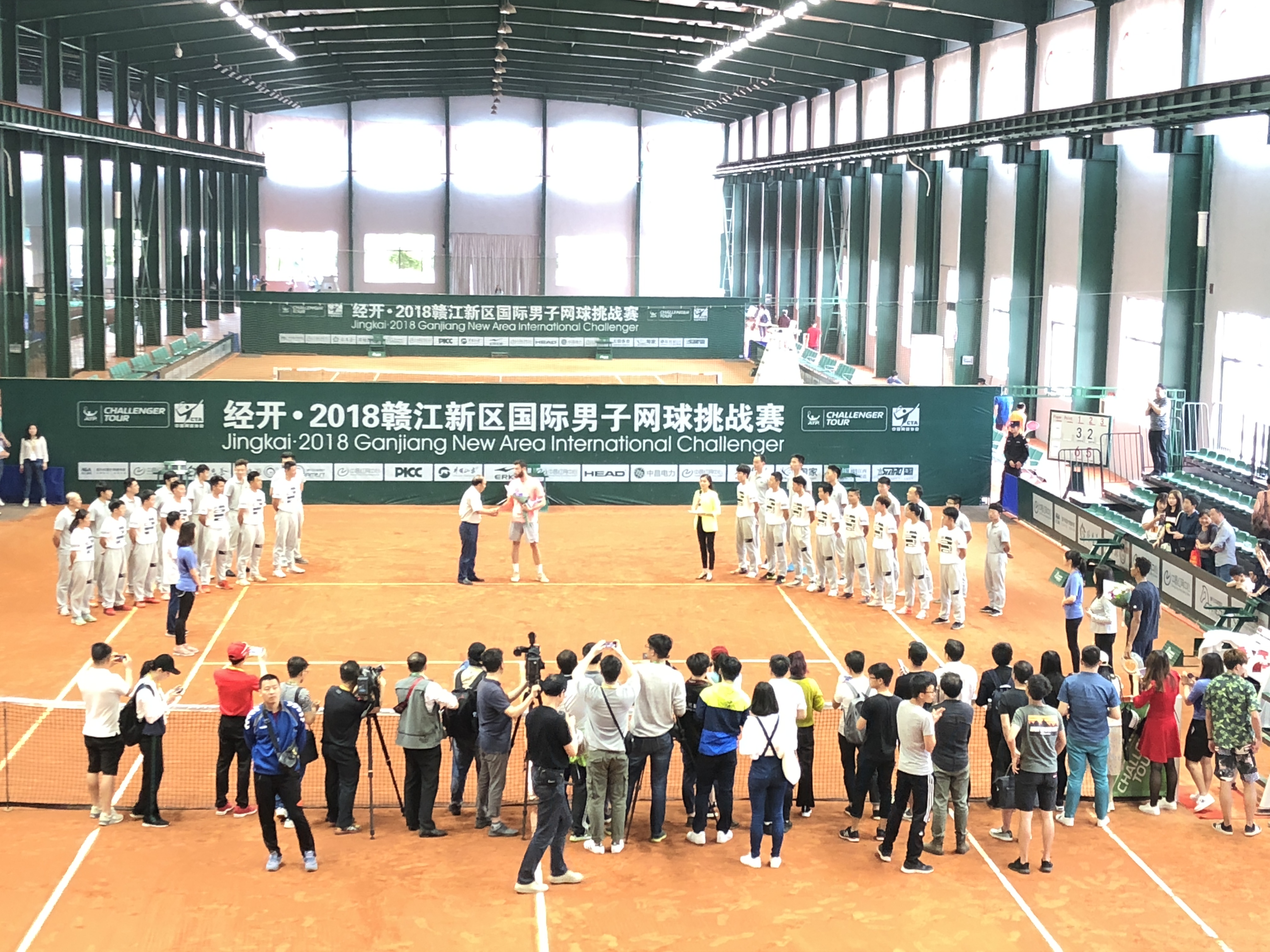 罗兰加洛斯红土网球公园,罗兰加洛斯网球