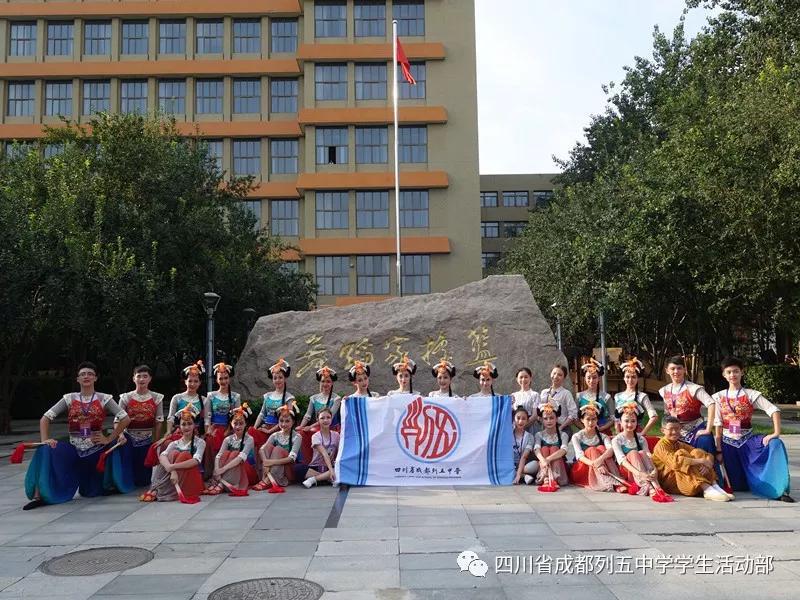 2019年高中体育特长生招生条件,2023五中特长生录取名单美术