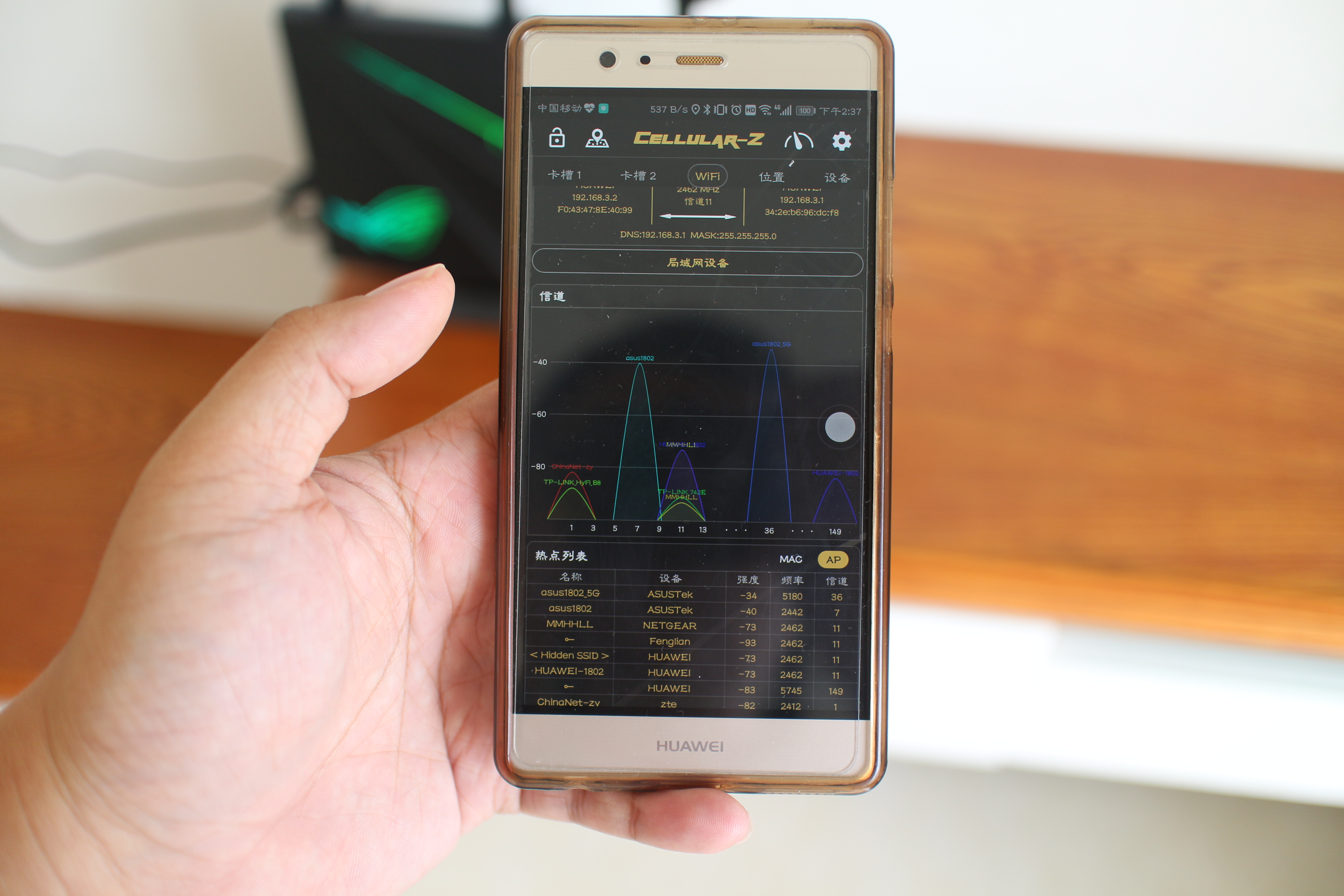 电竞路由中的王者,ROG玩家国度GT-AC2900游戏测评体验