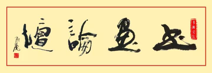 素朴的一花一草、精巧的一鸟一雀