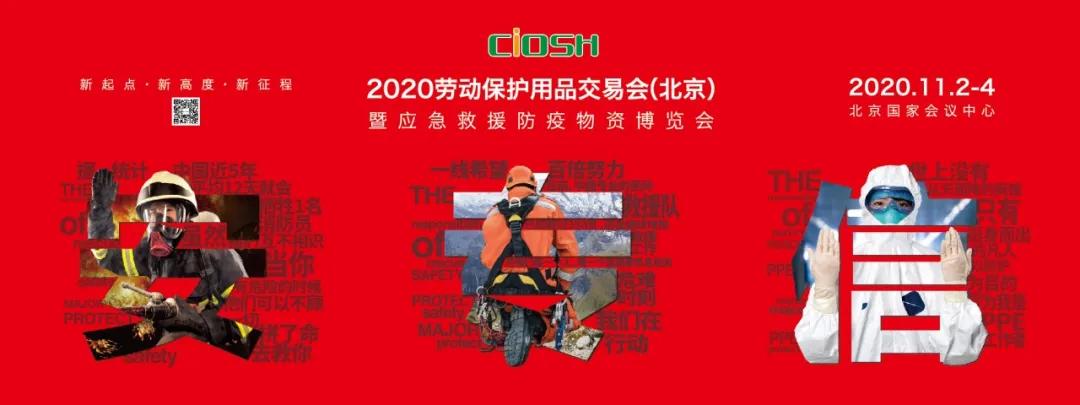 展商风采最新视频,世界500强参展进博会