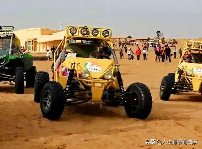 宁夏中卫沙坡头多美丽,宁夏中卫沙坡头之旅