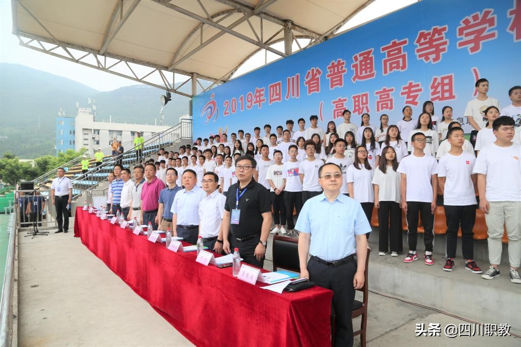 2019年全国高职高专足球比赛,全国青少年校园足球联赛大学专科