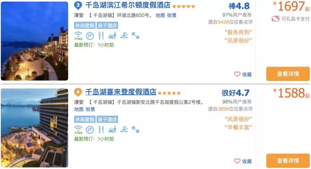 来三亚避暑,避暑请来海南三亚