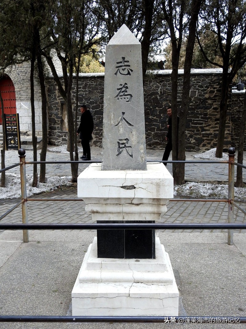 蓬莱户口去蓬莱阁,蓬莱人游蓬莱