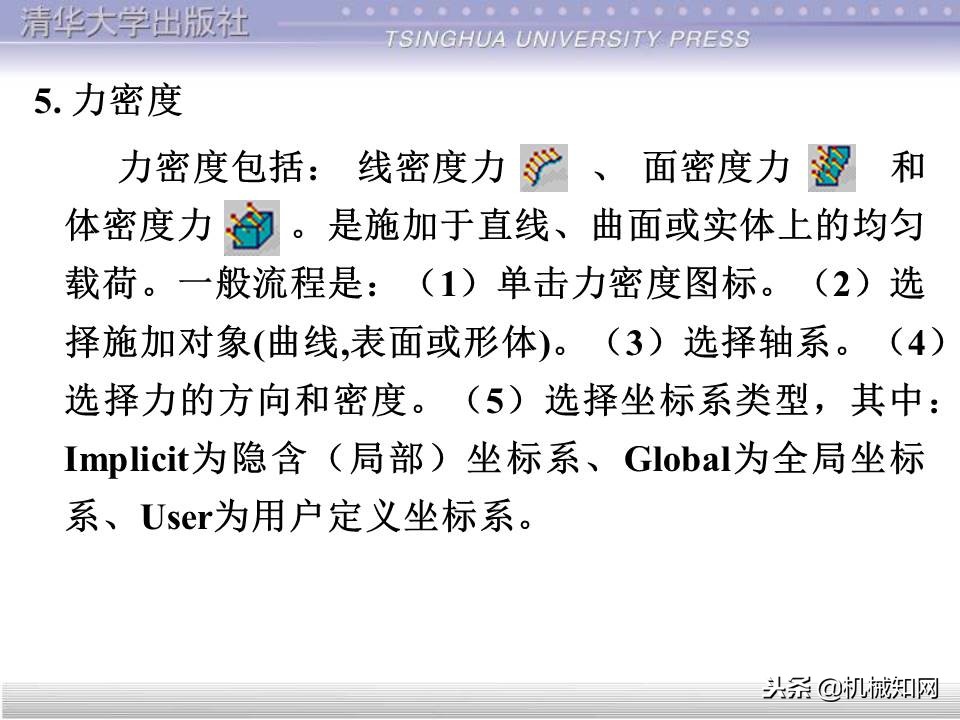 catia入门自学教程草图保存格式,catia基础入门完整免费视频教程