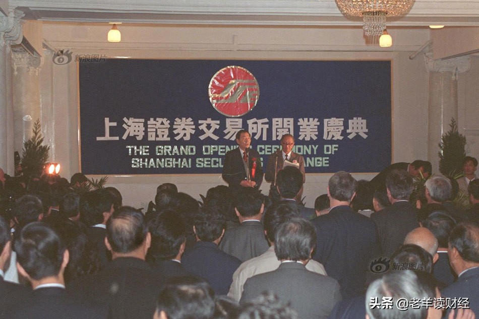 中国股市从巅峰到谷底,中国股市疯狂场景