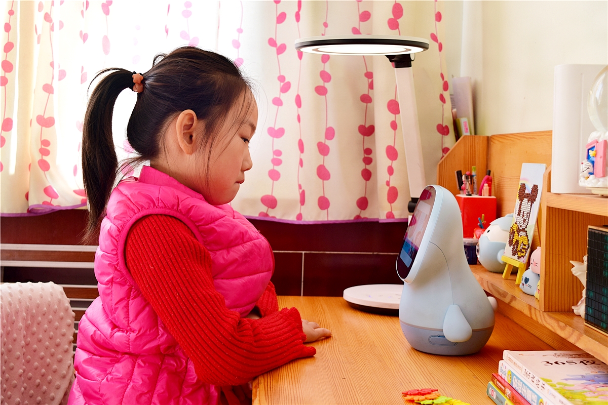 ai智能机器早教,聪聪ai机器人