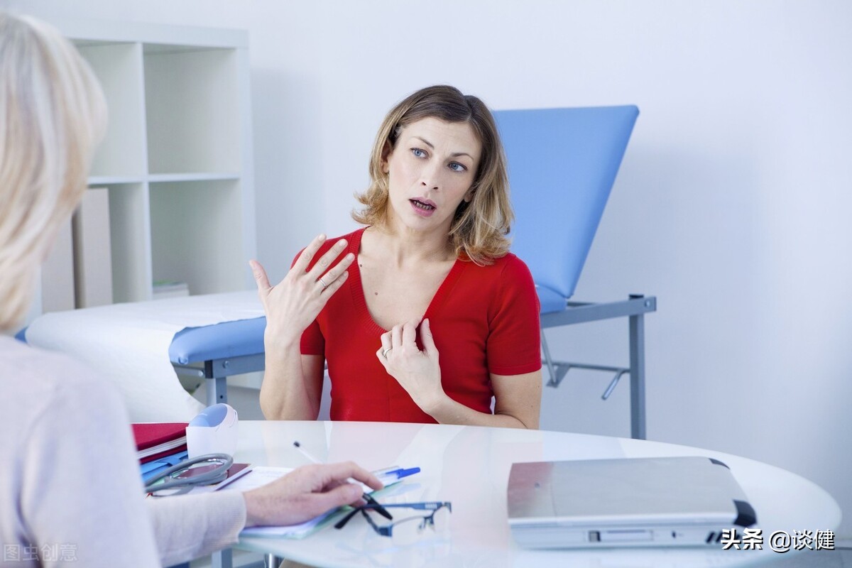 女性更年期补充雌激素有危害吗,更年期补充雌激素有哪些禁忌