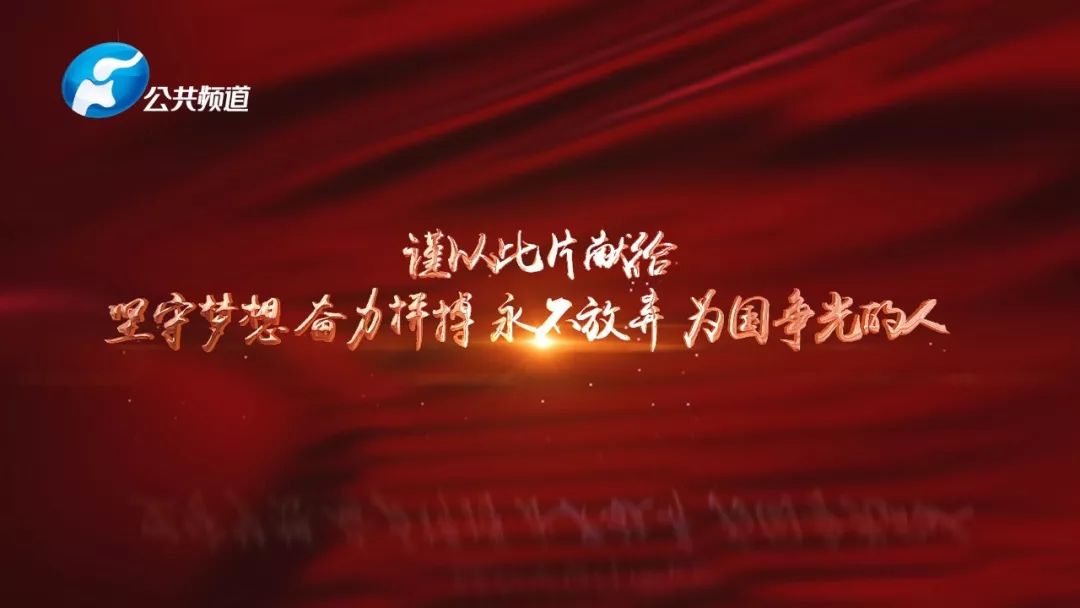 郑大一附院消化病院院长刘冰熔和他的NOTES技术：为国争光何惧苦累！