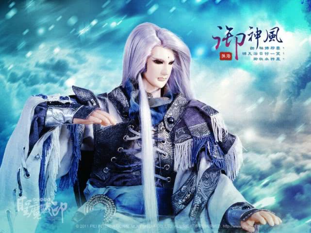 鍗佸ぇ闇告皵浜虹墿,鐩樼偣璇稿ぉ鍗佸ぇ闇告皵浜虹墿