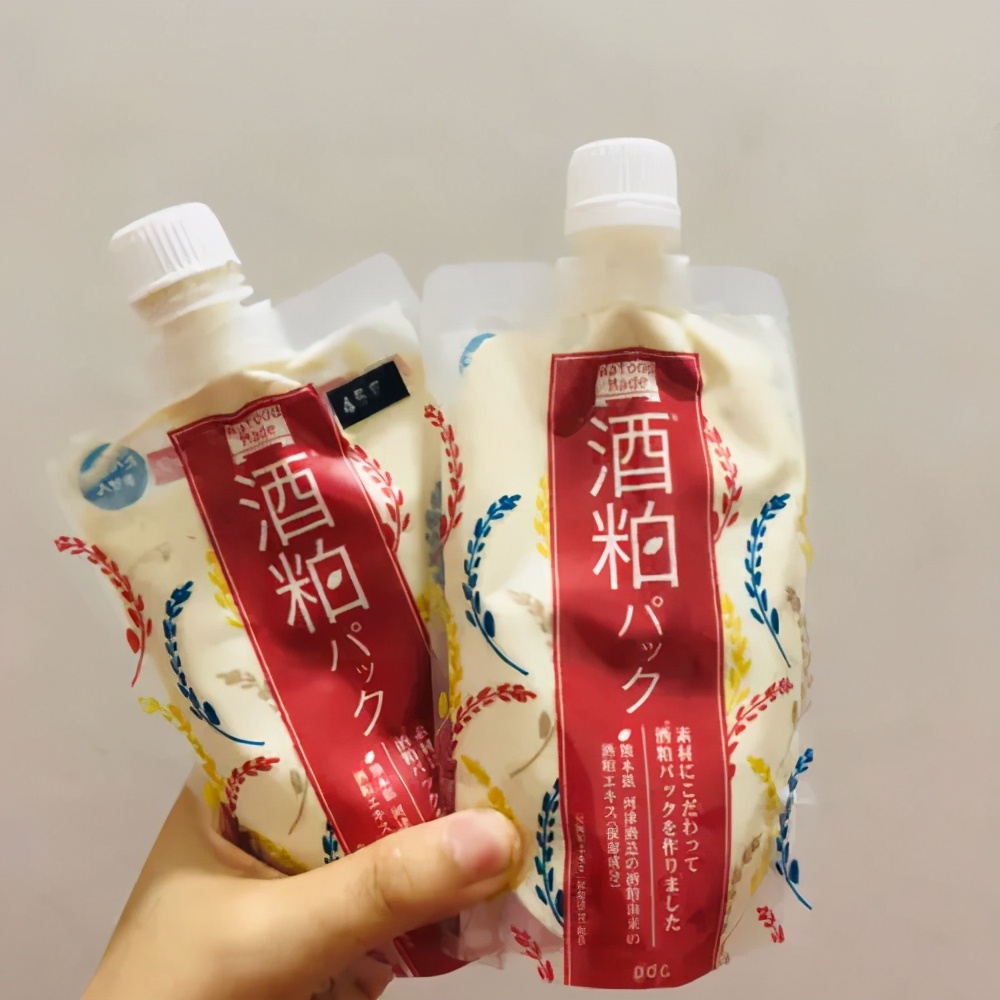 这些护肤品不要买了！好吗？