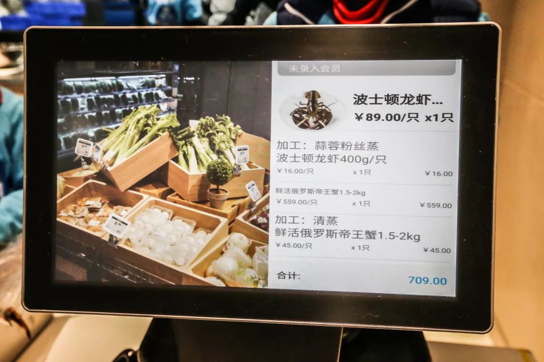 盒马第一家门店开业,盒马鲜生第一个店