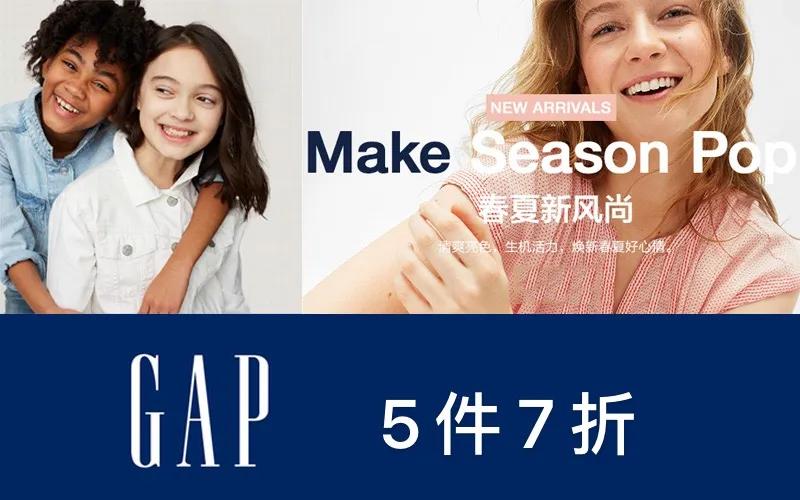 奥莱品牌集合店天津,天津奥莱折扣店