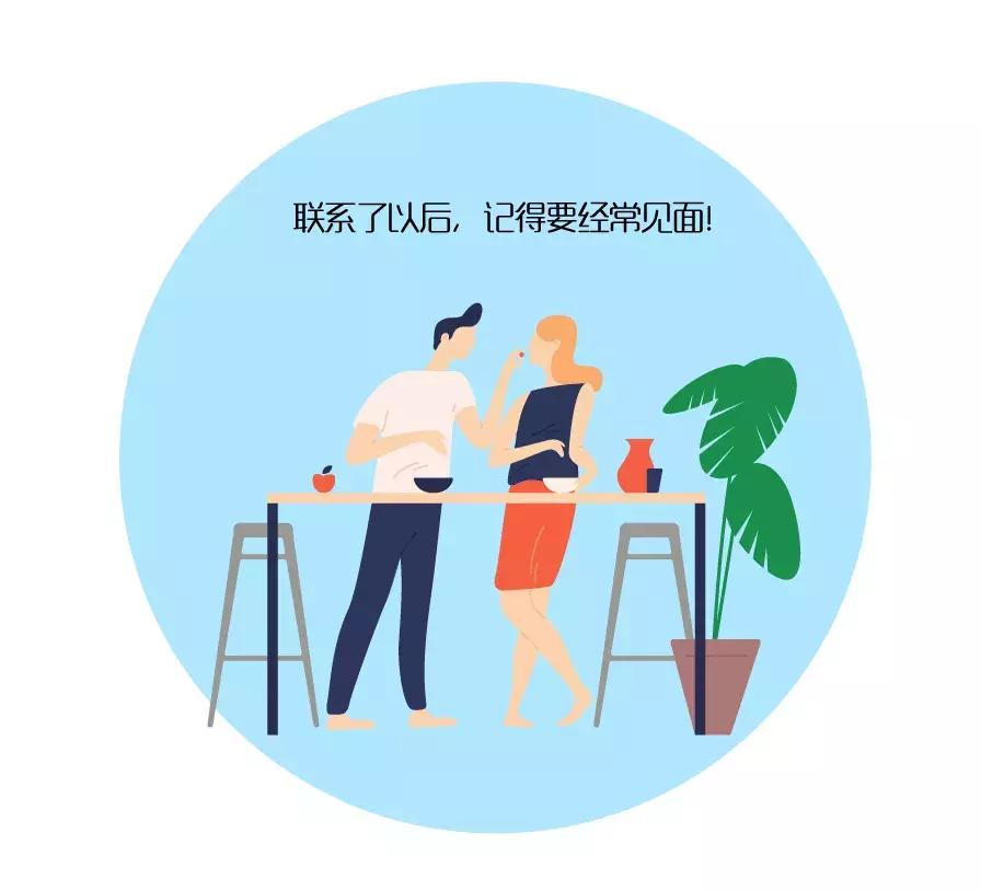 一个让客户自助下单的软件,一个可以让人爱上你的软件