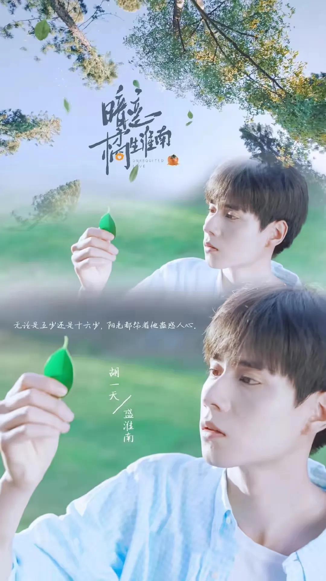 暗恋十年的女孩自述遗憾,一个女孩真实暗恋八年故事