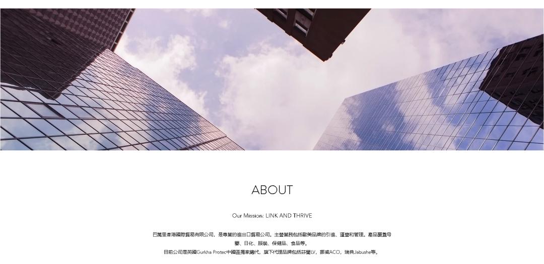 10款驱蚊产品良心测评,驱蚊产品测评菊酯