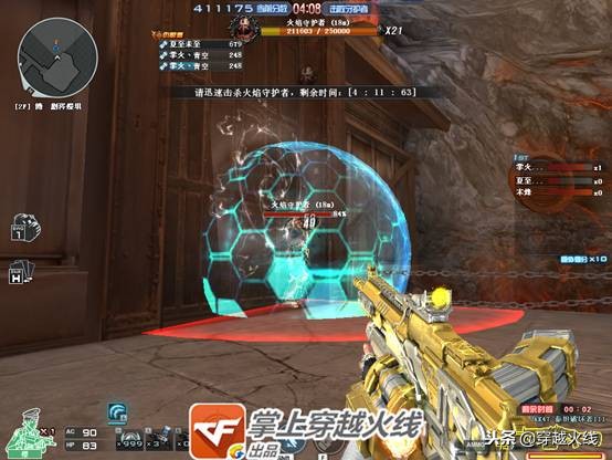 cf新挑战模式通关技巧,cf挑战模式技巧大全