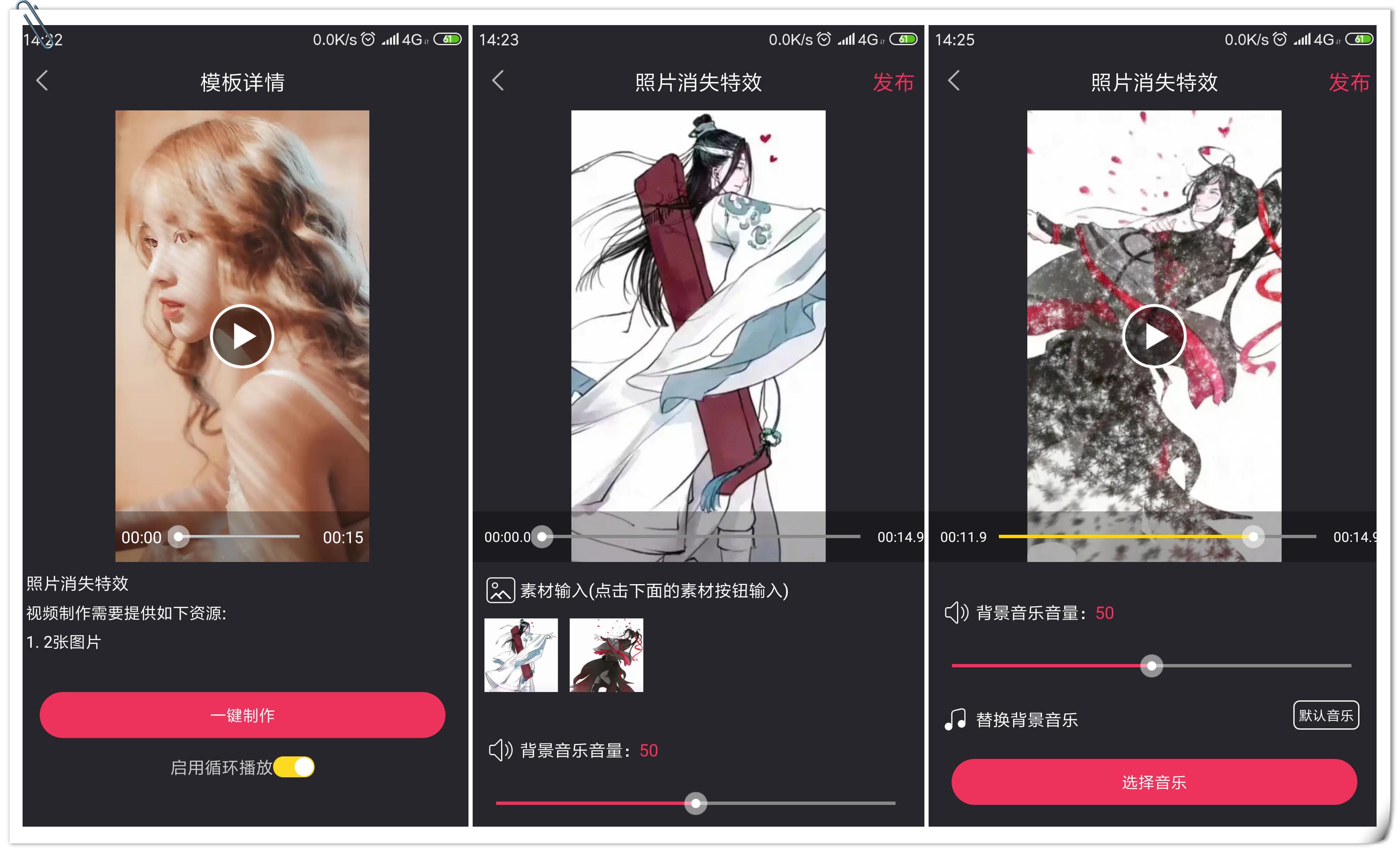小米手机相册隐藏功能和文件,小米手机隐藏相册怎么设置密码