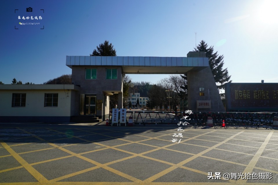 行走在沈丹线‖本溪市与丹东市交界：草河口-通远堡徒步