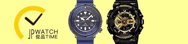 卡西欧G-SHOCK手表，手腕上的潮流精灵