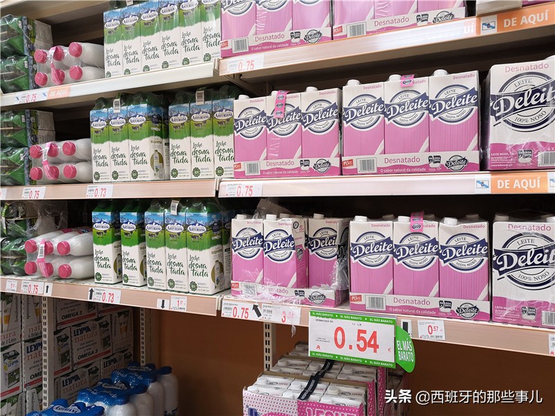看看国外奶粉价格,西班牙奶粉当地价格