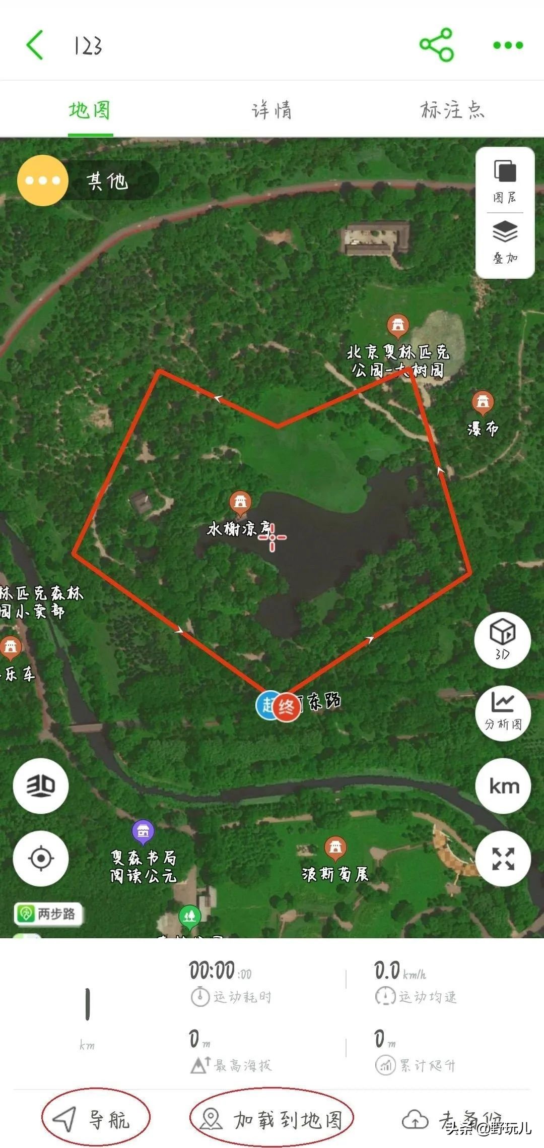 徒步旅行轨迹图制作,徒步路线图100个经典