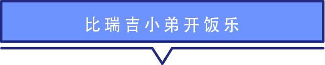 麦富迪牛肉双拼狗粮金毛泰迪20斤,双拼猫粮是膨化食品吗