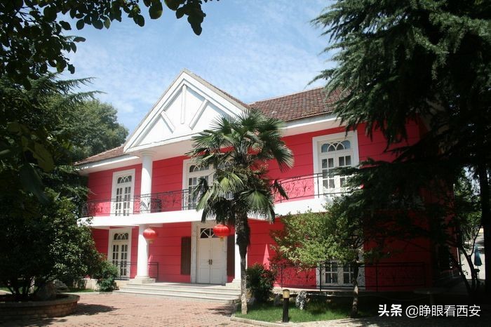 西安人文：历史角落里的“西安七大公馆”