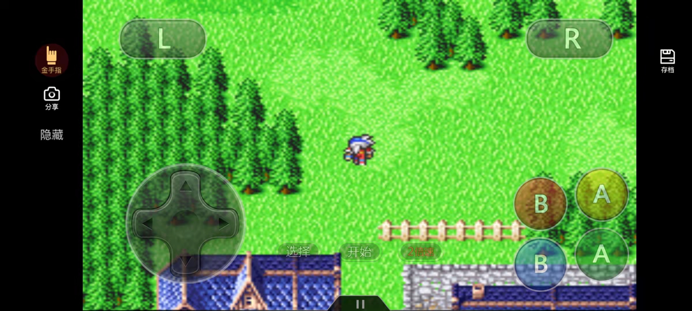 最终幻想2宇宙战将怎么练属性,最终幻想2剧情太空战士