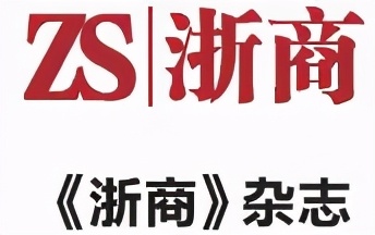 中国电商直播行业大数据分析报告,中国电商直播发展状况统计报告