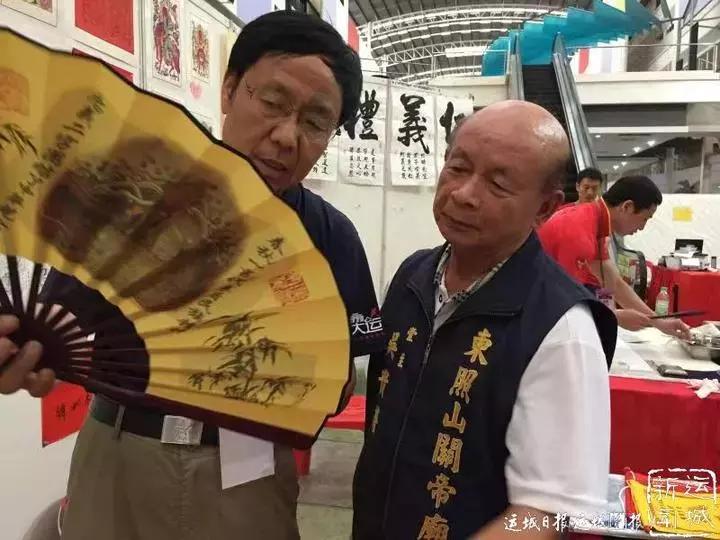 关公文化走进马来西亚,弘扬关公传统文化