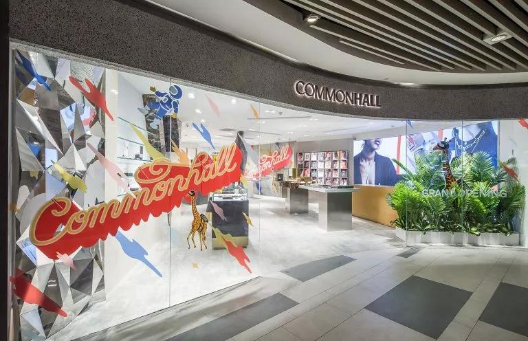 最skr消费趋势来了