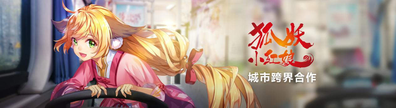 up最新直播,up新赛道未来产业大会央视