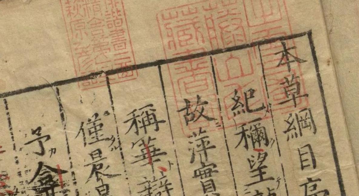 嚼槟榔到底有多大的危害,槟榔的毒性到底有多强