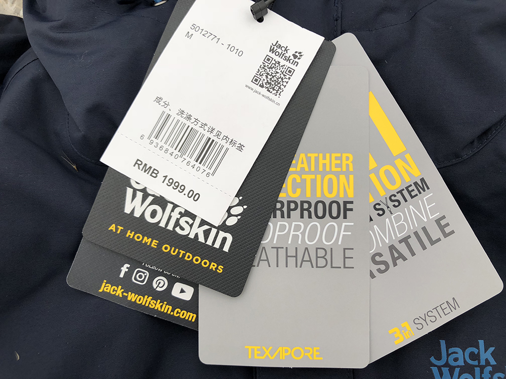 狼爪三合一冲锋衣测评对比,狼爪冲锋衣和jeep冲锋衣哪个好