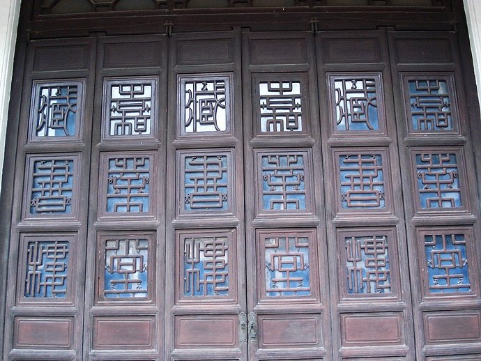 一个人的水乡行：南浔，那低调的奢华