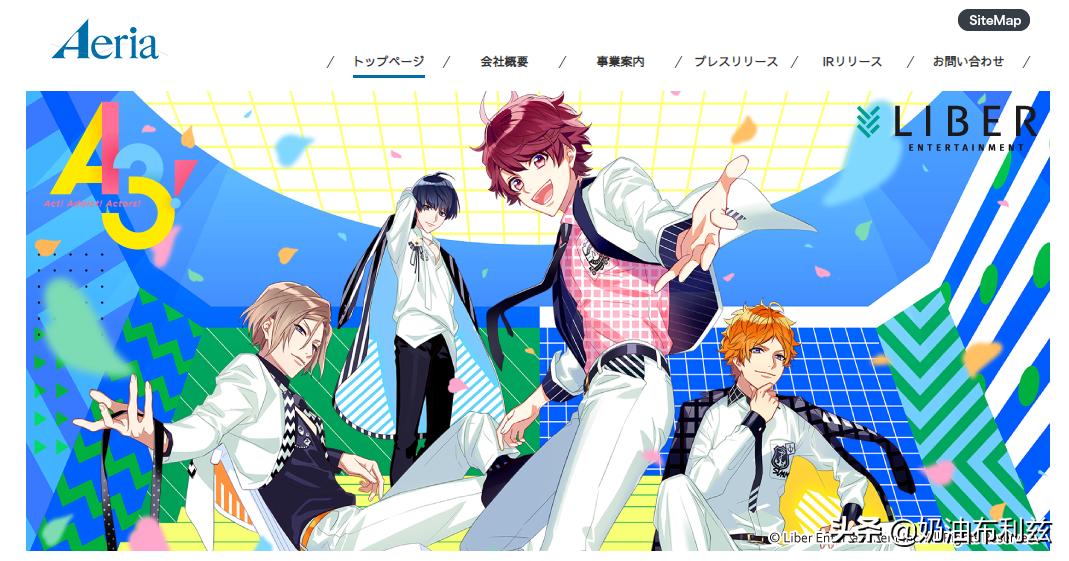 没想到吧？成为游戏公司的股东还能有各种优惠