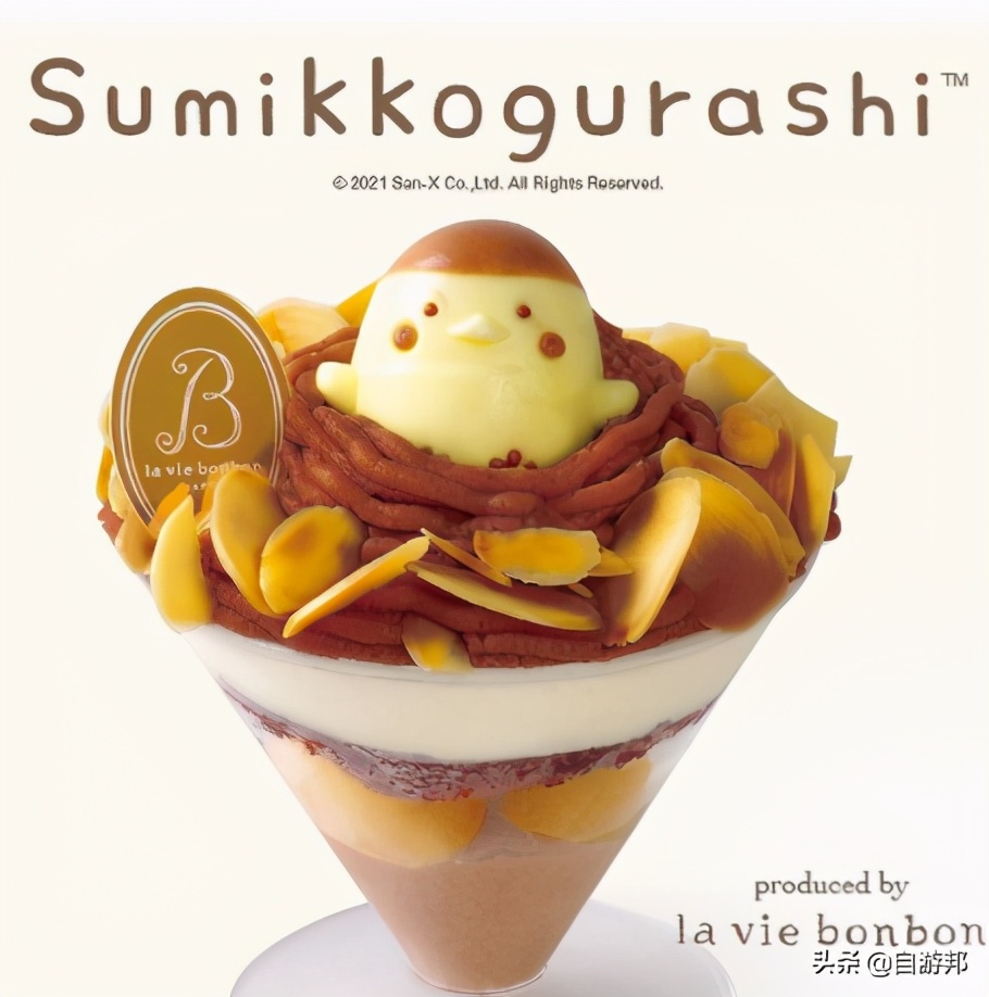 日系蛋糕可爱小猫,日本甜品卡通角落生物