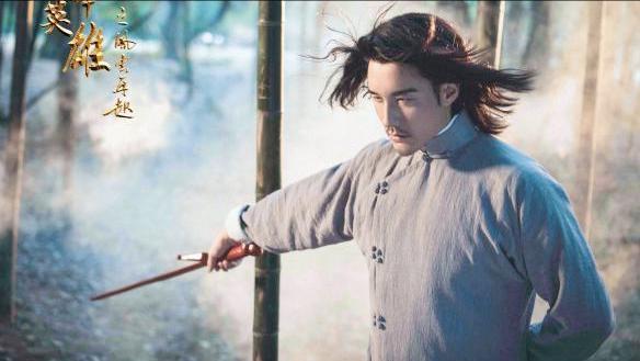 中华英雄胡兵巅峰对决,胡兵中华英雄上映