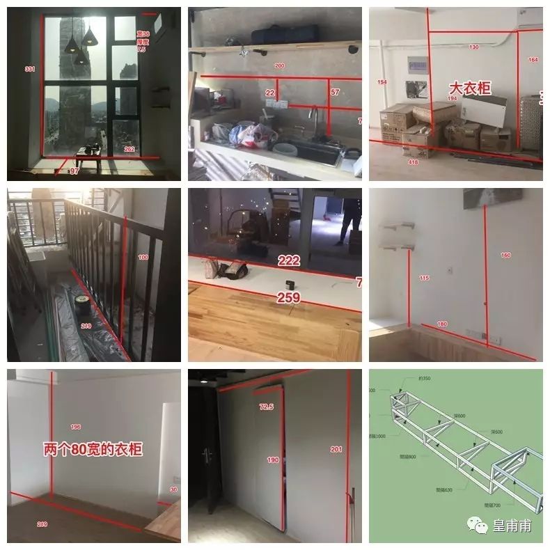 拥有自己的温馨小家loft,苏州loft打造