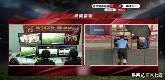 中甲十秒哥在日本火了日本球迷：我们九秒！不，是六秒