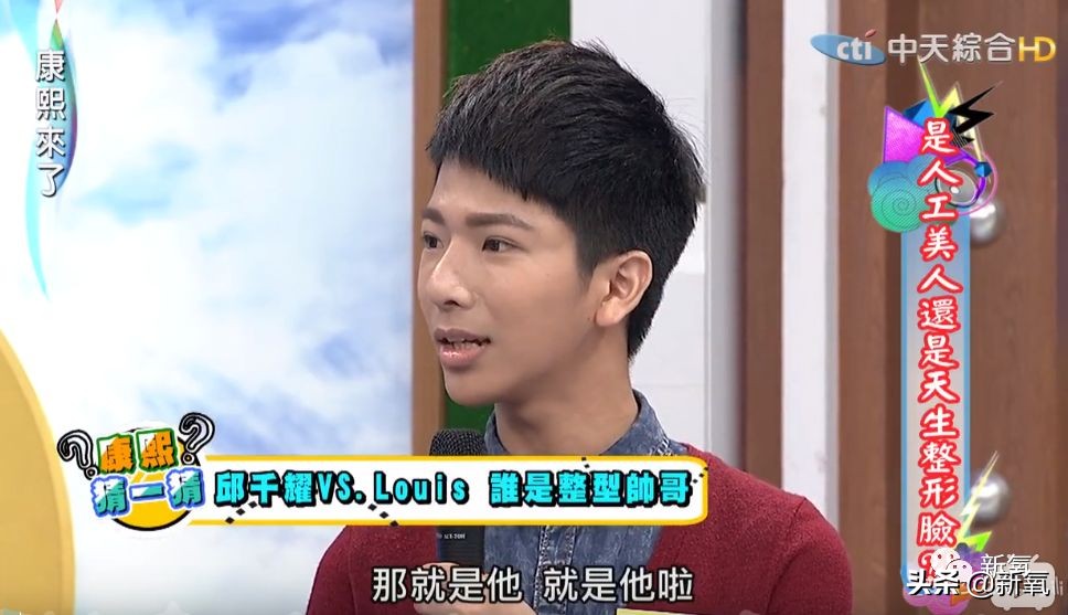 花90万从头整到脚，还可以这么自然？旁边纯天然小姐姐都看懵了