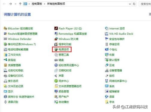 win10硬盘模式更改为ahci模式吗,win10装完系统怎么开ahci